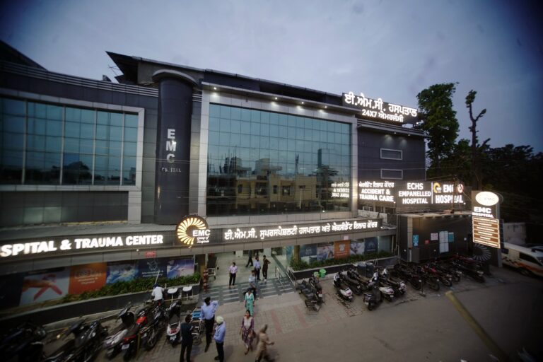 EMC Hospital in Amritsar