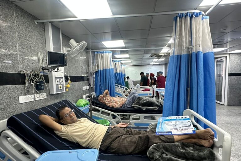 EMC Hospital Amritsar Emergency