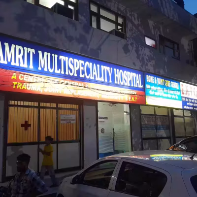 Amrit Hospital