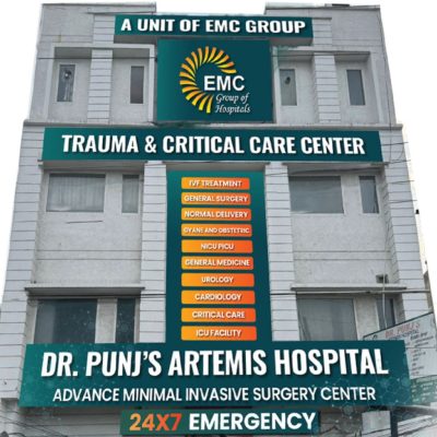 Punj-hospital